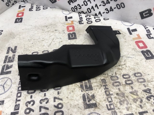 8721348010 TOYOTA купить в Тернополь