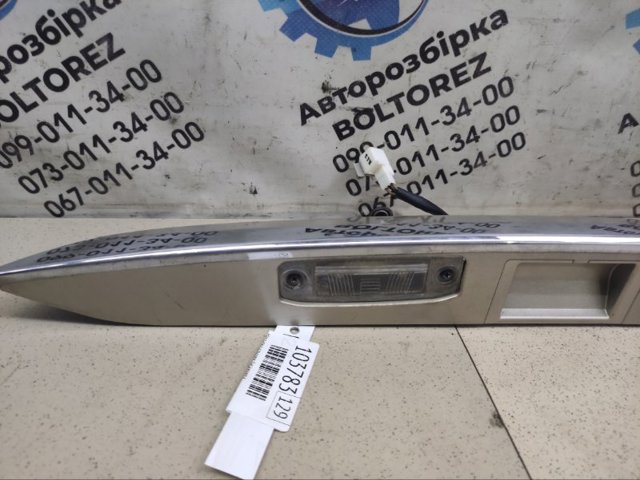 HYUNDAI 873712Q000 в наличии Украина