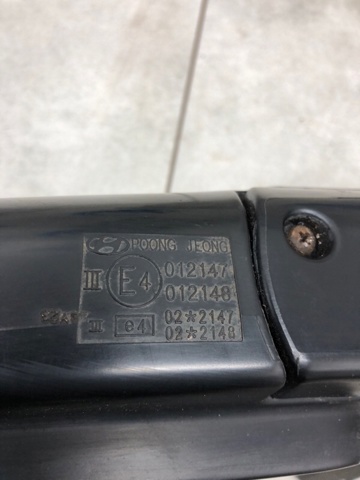 8762026301CA HYUNDAI Зеркало заднего вида правое купить в Тернополь