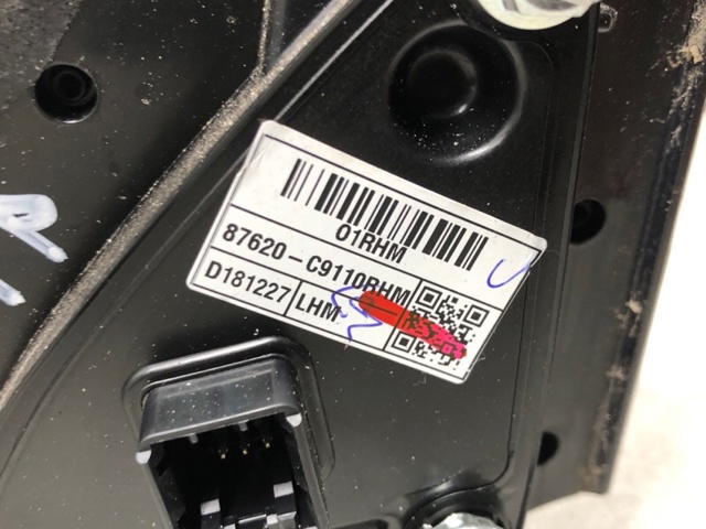 87620C9110 Правое зеркало купить Киев