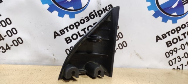 HYUNDAI 876501G000 в наличии Каменское