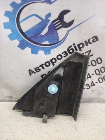 HYUNDAI 8765026000YD в наличии Днепр