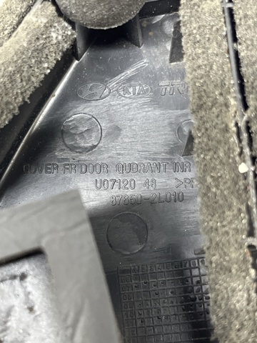876502L0104X купить Киев
