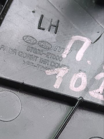 876502T000 купить Запорожье