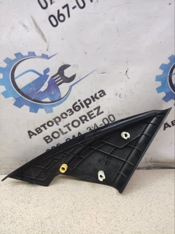 HYUNDAI 876502T000 в наличии Кривой Рог