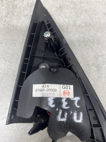 HYUNDAI 876602P000 в наличии Черкассы