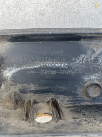 877122P000 HYUNDAI купить в Каменское
