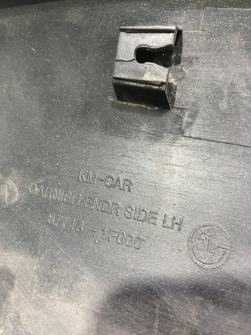 877131F000 HYUNDAI купить в Ровно