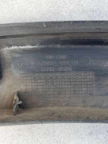 877412P000 HYUNDAI Расширитель (накладка) арки заднего крыла левый купить в Сумы