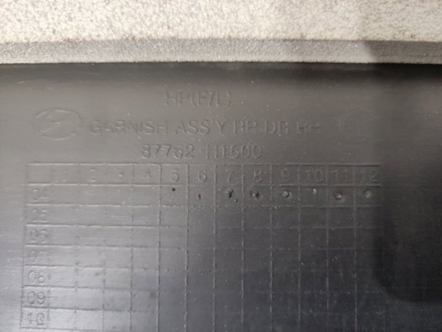 HYUNDAI 87762H1500 в наличии Житомир