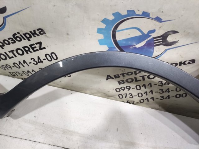 HYUNDAI 87771H1500 в наличии Одесса