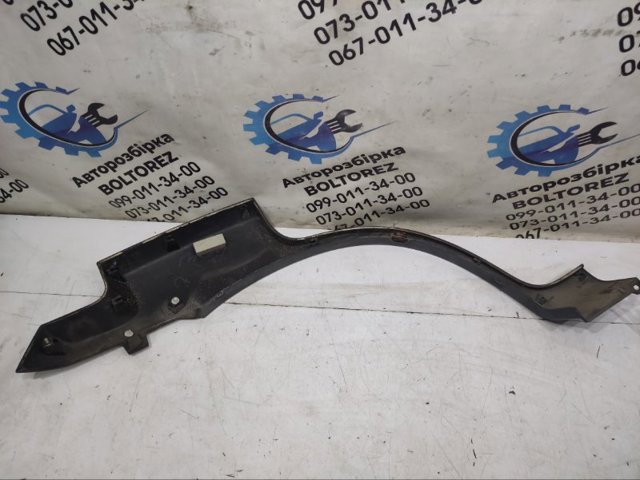 87771H1500 купить Ирпень