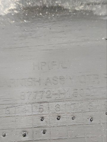 HYUNDAI 87772H1500 в наличии Ирпень