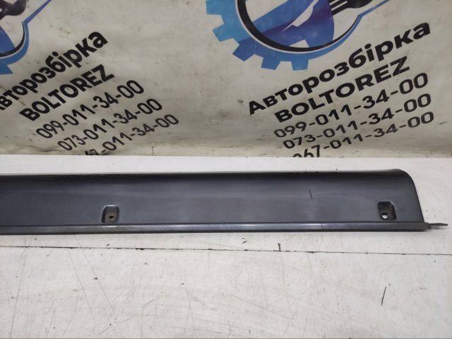 87781H1500 купить Сумы