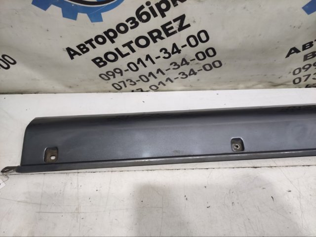 HYUNDAI 87781H1500 в наличии Украина