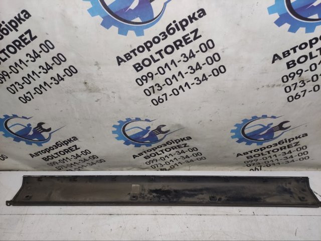 87781H1500 HYUNDAI купить в Павлоград
