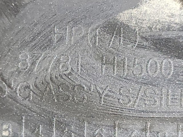 HYUNDAI 87781H1500 в наличии Запорожье