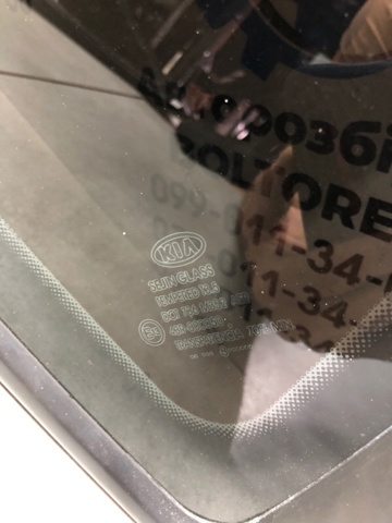878101H100 HYUNDAI Стекло кузова (багажного отсека) левое купить в Хмельницкий