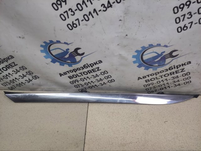 Накладка заднего левого крыла 878502T000 HYUNDAI