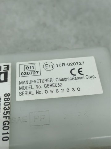 88035FG010 Блок управления центральным замком купить Хмельницкий