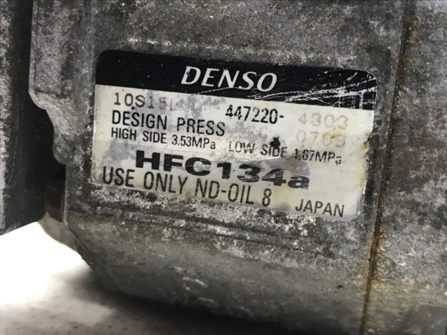 8832042110 TOYOTA Компрессор кондиционера купить в Каменское