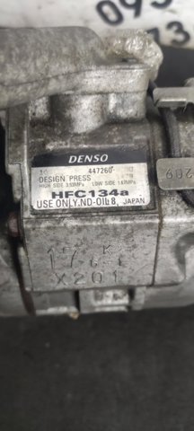 TOYOTA 8832048060 Компрессор кондиционера в наличии Днепр