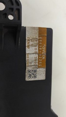 8865042200 купить Каменское