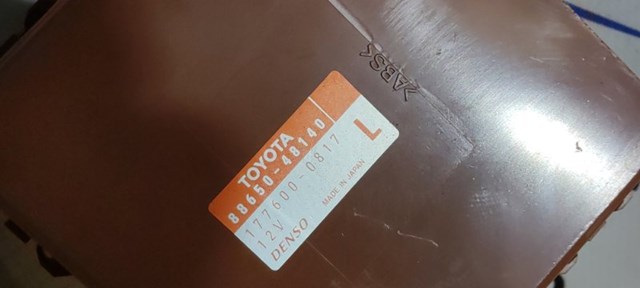 8865048140 TOYOTA купить в Павлоград