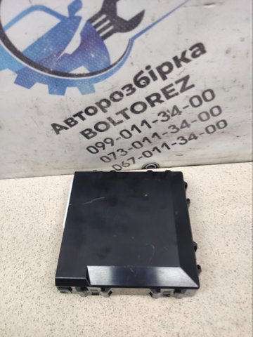 TOYOTA 8865048220 в наличии Ирпень