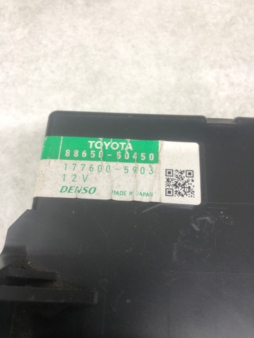 TOYOTA 8865050450 в наличии Чернигов