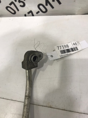 8870302380 TOYOTA купить в Запорожье