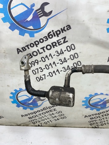 8870450010 купить Ужгород