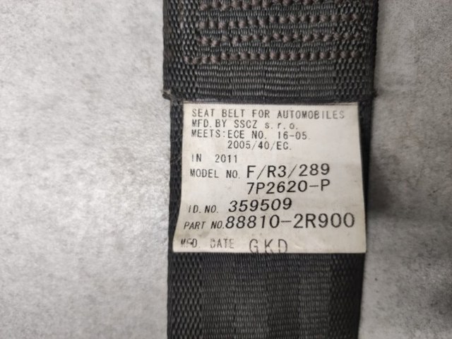888102R900WK купить Черкассы