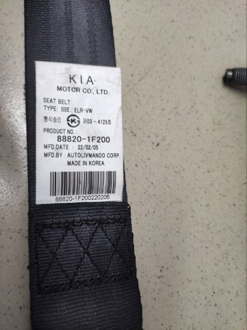 HYUNDAI 888201F200WK Ремень безопасности в наличии Кривой Рог