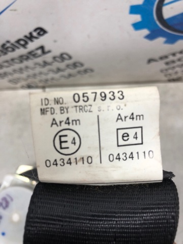 88844EB302 NISSAN Ремень безопасности задний правый купить в Кривой Рог