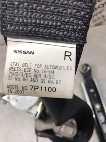 NISSAN 88844EB302 Ремень безопасности задний правый в наличии Сумы