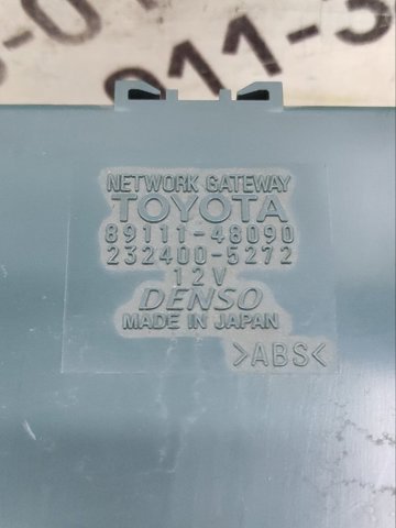 8911148090 купить Житомир
