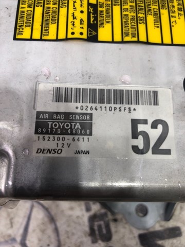 8917048060 TOYOTA купить в Харьков