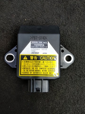Датчик курсовой устойчивости 8918348010 TOYOTA