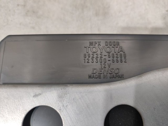 8922250280 TOYOTA купить в Каменское