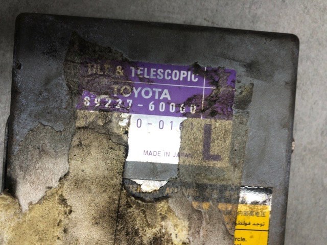 8922760060 TOYOTA купить в Николаев