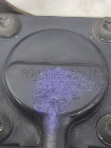 8948042010 TOYOTA купить в Тернополь