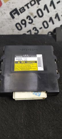 8963042020 TOYOTA купить в Киев