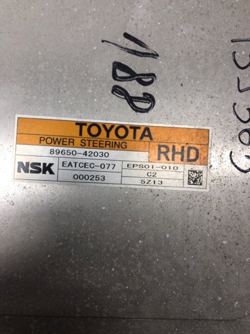 8965042030 TOYOTA купить в Чернигов