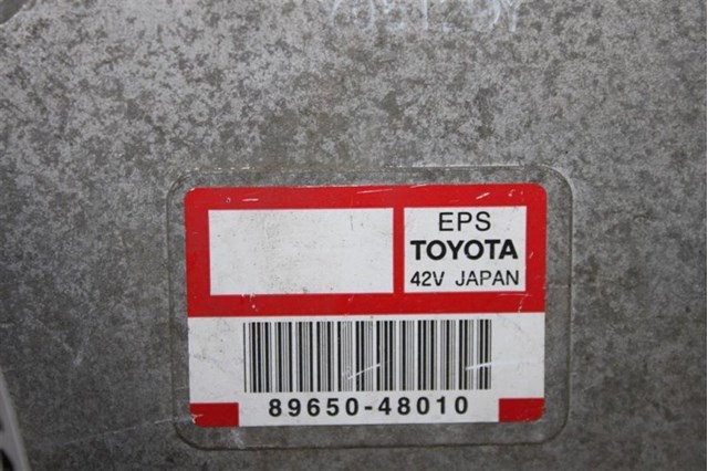 TOYOTA 8965048010 Блок управления электроусилителем руля в наличии Хмельницкий
