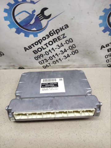 Компьютер двигателя 8966150A90 TOYOTA