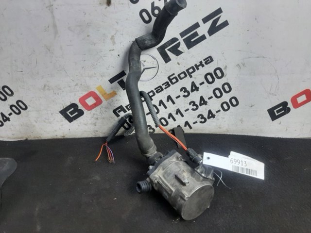 TOYOTA 8966153700 Модуль управления (ЭБУ) двигателем в наличии Одесса