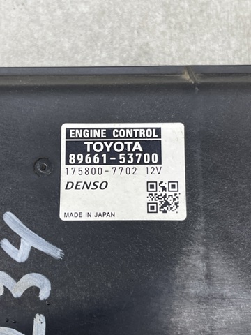 TOYOTA 8966153700 Модуль управления (ЭБУ) двигателем в наличии Черкассы