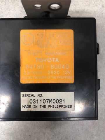 8973060040 TOYOTA купить в Украина