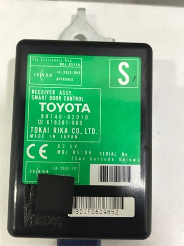 TOYOTA 8974002010 в наличии Тернополь